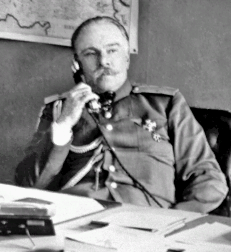 Генерал Курлов