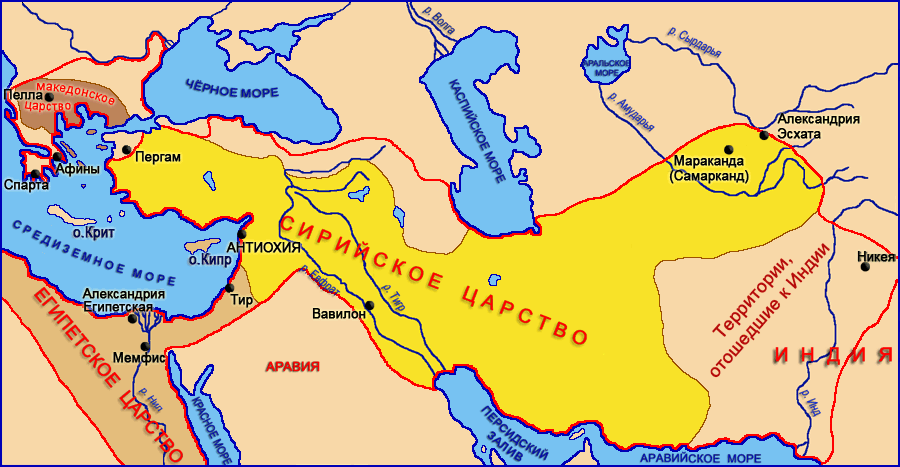 Держава Александра Македонского