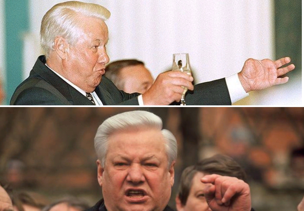 Ельцин до 1997 года и после