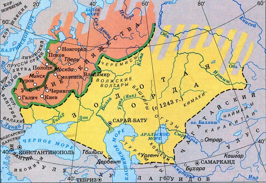 Обратите внимание на то, что русские земли не окрашены в цвета Орды. Они находились в вассальной зависимости от неё