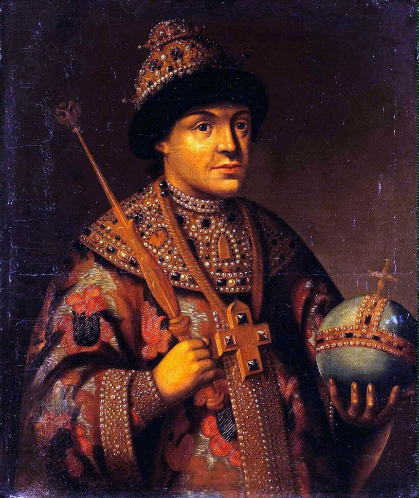 Царь Фёдор Алексеевич Романов
