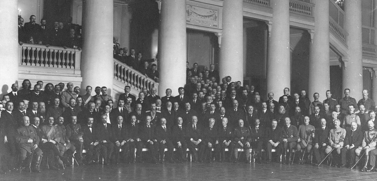 Участники Петроградской конференции