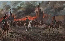Сожжение Москвы 1812