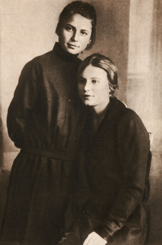 Александра и Екатерина Есенины