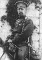 генерал Д.И. Ромейко-Гурко