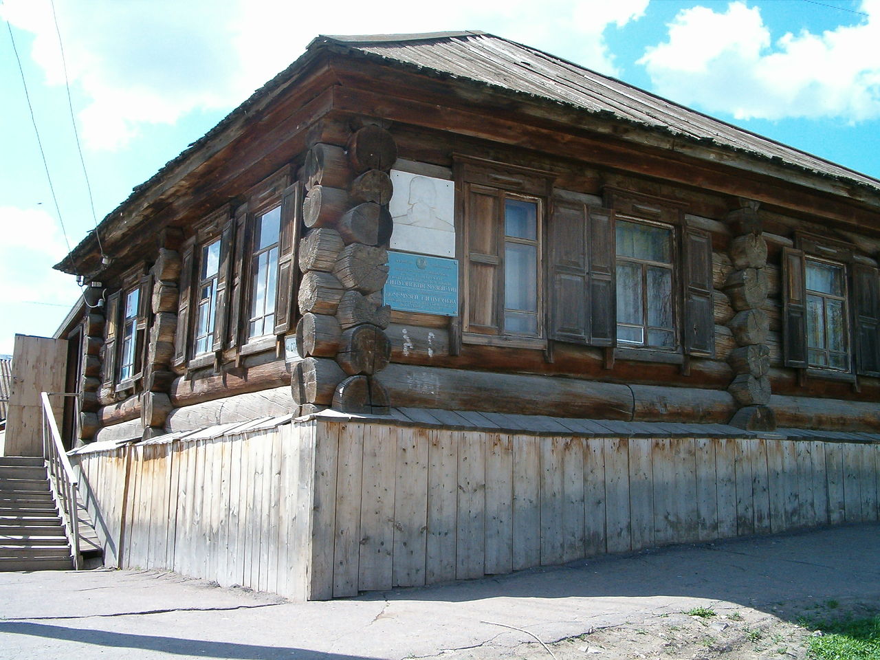 Дом Устиньи Кузнецовой
