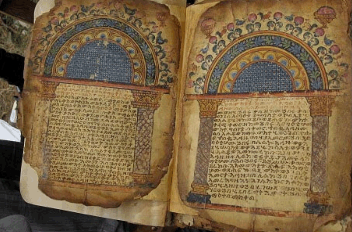 Евангелие Гаримы – одна из старейших книг в мире, написана в III веке