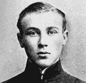 Молодой Михаил Булгаков