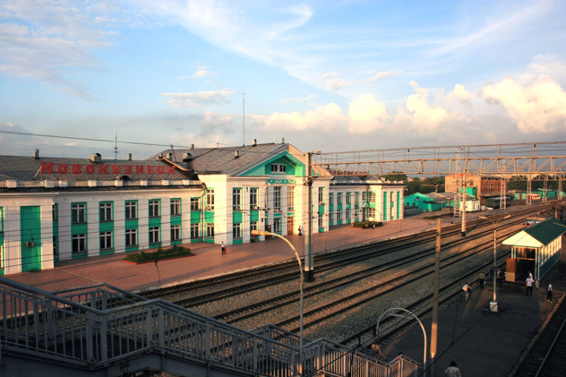 Вокзал города Новокузнецка