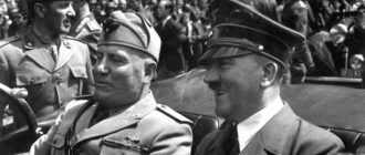 Адольф Гитлер и Бенито Муссолини. Мюнхен, июнь 1940 года