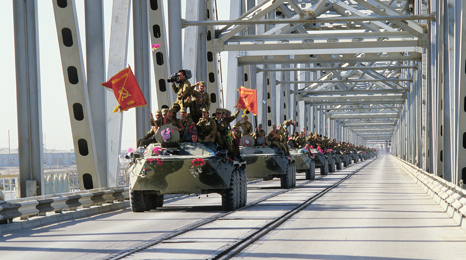 15 февраля 1989 года, 35 лет назад завершился вывод советских войск из Афганистана